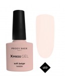Express gel 3 em 1 Soft beige 7 ml